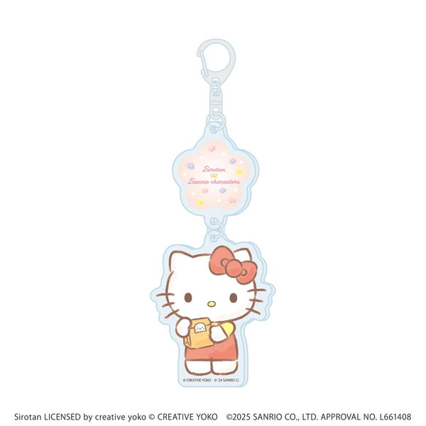 『しろたん×サンリオキャラクターズ』連結アクリルキーホルダー02/ハローキティ(コラボイラスト)
