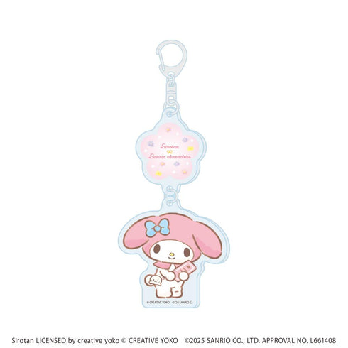 『しろたん×サンリオキャラクターズ』連結アクリルキーホルダー04/マイメロディ(コラボイラスト)