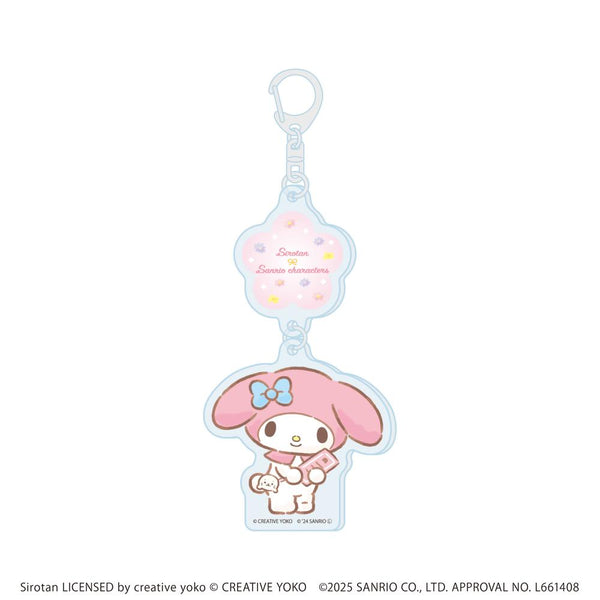 『しろたん×サンリオキャラクターズ』連結アクリルキーホルダー04/マイメロディ(コラボイラスト)