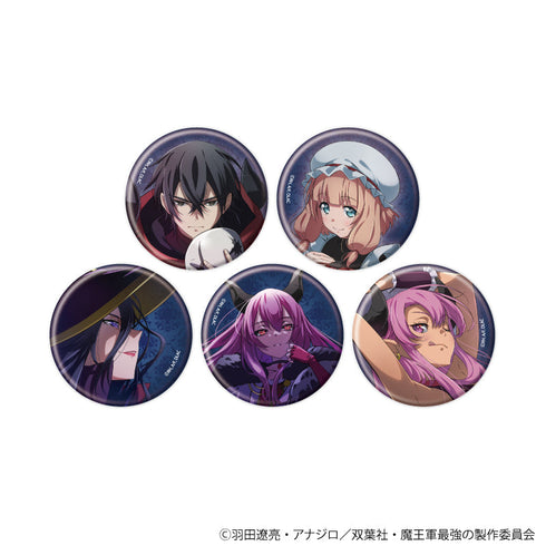 『魔王軍最強の魔術師は人間だった』缶バッジ01/BOX(全5種)(公式イラスト)