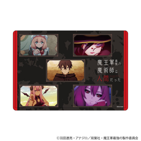 『魔王軍最強の魔術師は人間だった』キャラクリアケース01/集合デザイン(場面写イラスト)