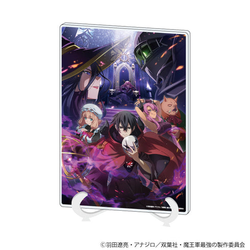 『魔王軍最強の魔術師は人間だった』アクリルアートボード(A5サイズ)01/キービジュアル(公式イラスト)