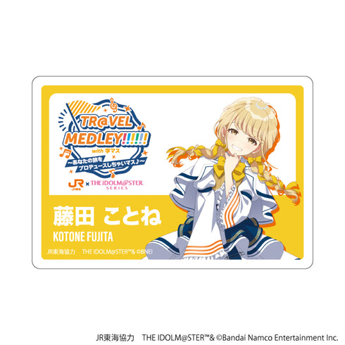 JR 东海 x 偶像大师系列 TR@VEL MEDLEY!!!!!! 与 Gakumasu'亚克力板徽章 15/Kotone Fujita