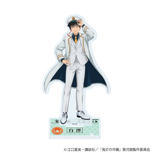 《鬼燈的冷徹》壓克力立牌05/白澤 站務員風服裝版(全新繪製插圖)【202607再版】