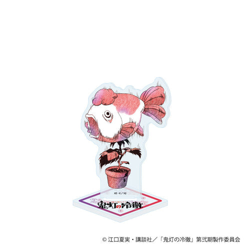 『鬼灯の冷徹』アクリルスタンド09/金魚草(グラフアートスケッチイラスト)【202607再販】