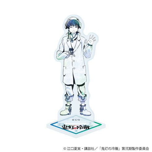 『鬼灯の冷徹』アクリルスタンド10/白澤(グラフアートスケッチイラスト)【202607再販】