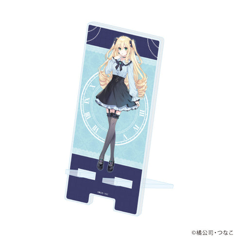『魔術探偵・時崎狂三の事件簿』スマキャラスタンド02/栖空辺茉莉花(描き下ろしイラスト)