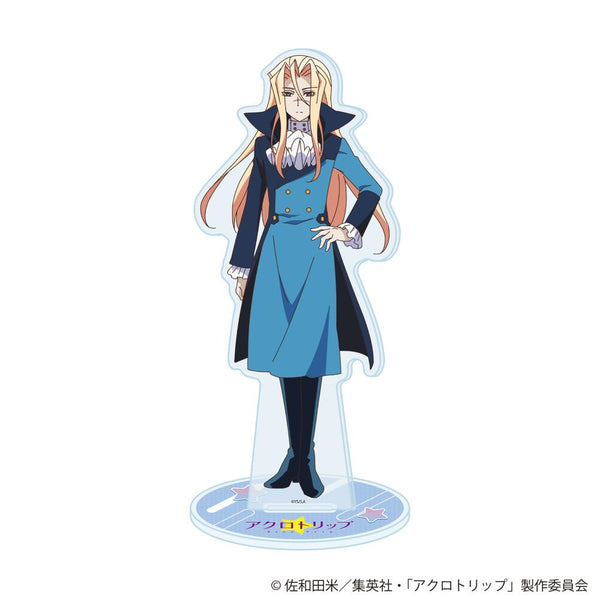 『アクロトリップ』アクリルスタンド02/クロマ(公式イラスト)