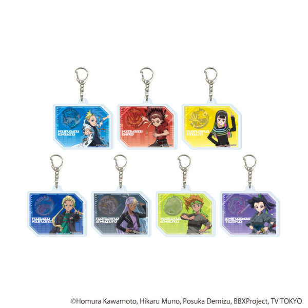 『BEYBLADE X』アクリルキーホルダー02/BOX(全7種)