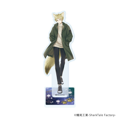 『細胞神曲』アクリルスタンド06/阿藤 春樹 Animal Winter ver.(描き起こしイラスト)【202607再販】