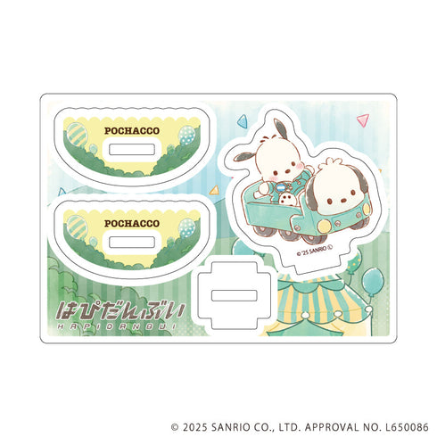『はぴだんぶい』ゆらゆらアクリルスタンド01/ポチャッコ(グラフアートイラスト)