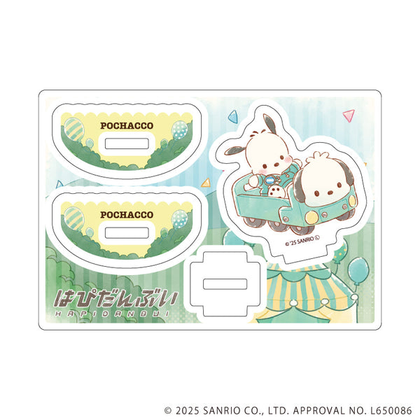 『はぴだんぶい』ゆらゆらアクリルスタンド01/ポチャッコ(グラフアートイラスト)