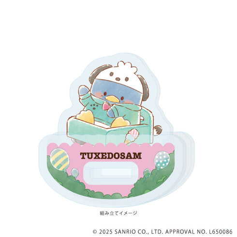 『はぴだんぶい』ゆらゆらアクリルスタンド02/タキシードサム(グラフアートイラスト)
