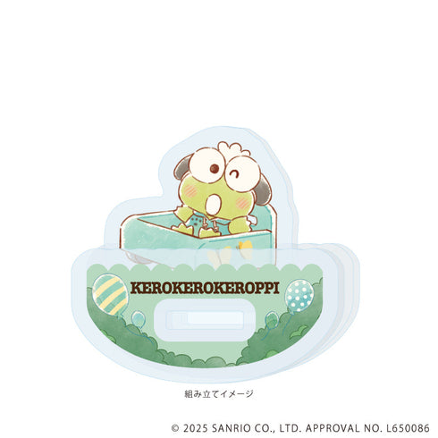 『はぴだんぶい』ゆらゆらアクリルスタンド03/けろけろけろっぴ(グラフアートイラスト)