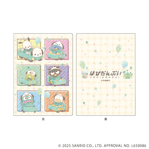 『はぴだんぶい』プレミアムポストカードホルダー02/集合デザイン(グラフアートイラスト)