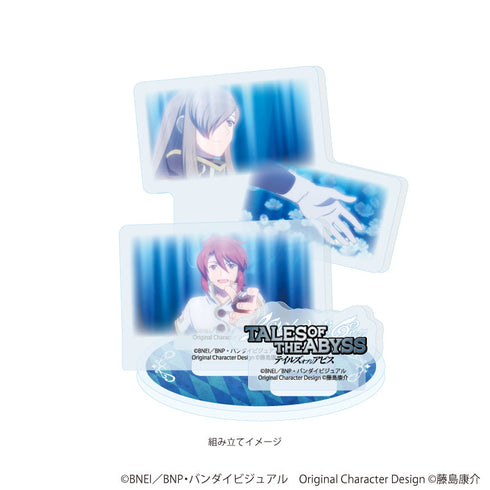 『テイルズ オブ ジ アビス』アクリルスタンドプレート01/オープニング(場面写イラスト)