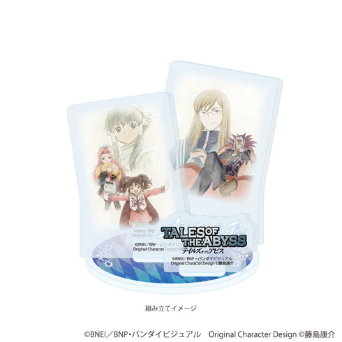 『テイルズ オブ ジ アビス』アクリルスタンドプレート03/エンディングB(場面写イラスト)