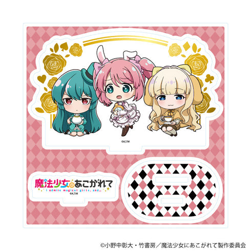 『魔法少女にあこがれて』アクリルスタンドプレート02/マジアマゼンタ&マジアアズール&マジアサルファ(ミニキャライラスト)【202607再販】