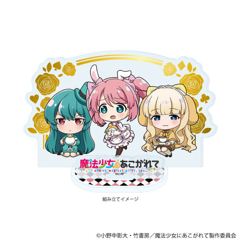 "Longing to Be a Magical Girl" Acrylic Stand Plate 02 / Magia Magenta & Magia Azure & Magia Sulfur (Mini Character Illustration)