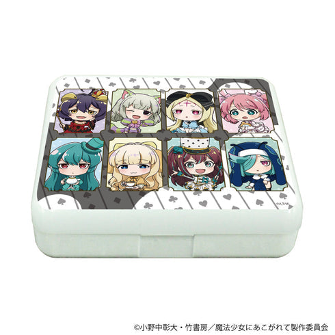 『魔法少女にあこがれて』小物ケース01/集合デザイン(ミニキャライラスト)【202607再販】