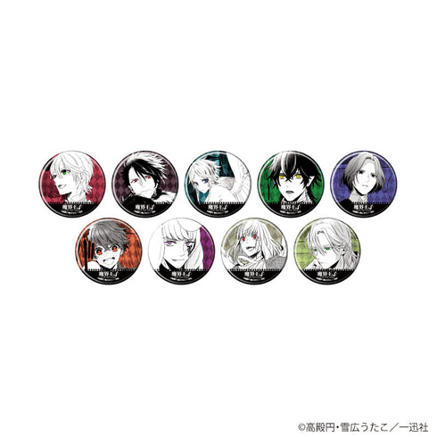 『魔界王子 devils and realist』缶バッジ01/BOX(全9種)(公式イラスト)