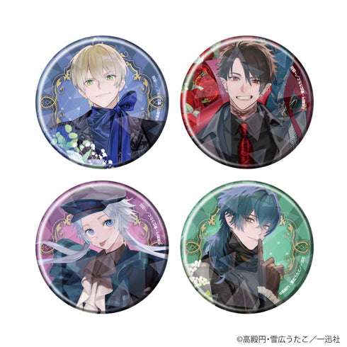 『魔界王子 devils and realist』缶バッジ01/BOX(全9種)(公式イラスト)