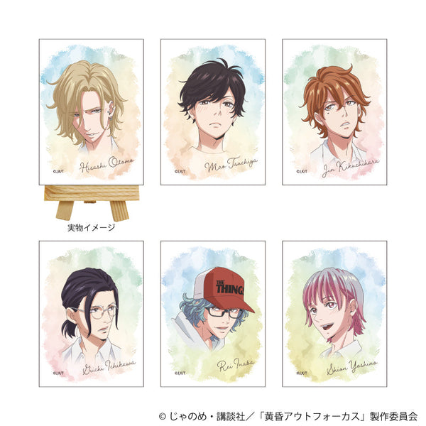 『黄昏アウトフォーカス』キャンバスボードミニ」01/コンプリートセット(全6種)(公式イラスト)