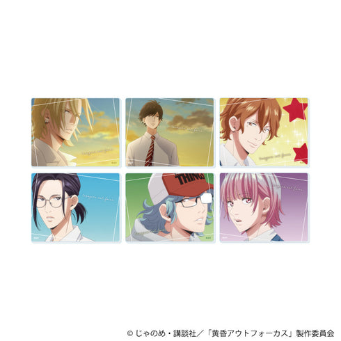 『黄昏アウトフォーカス』アクリルカード01/ブラインド(全6種)(場面写イラスト)【BOX】【202607再販】
