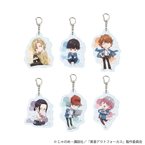 『黄昏アウトフォーカス』アクリルキーホルダー」01/BOX(全6種)(公式イラスト)