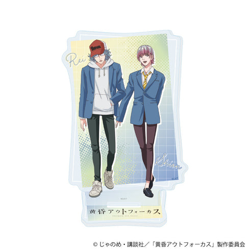 『黄昏アウトフォーカス』アクリルスタンド」03/稲葉礼&吉乃詩音(公式イラスト)