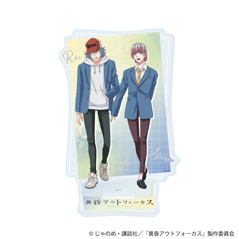 『黄昏アウトフォーカス』アクリルスタンド03/稲葉礼&吉乃詩音(公式イラスト)【202607再販】
