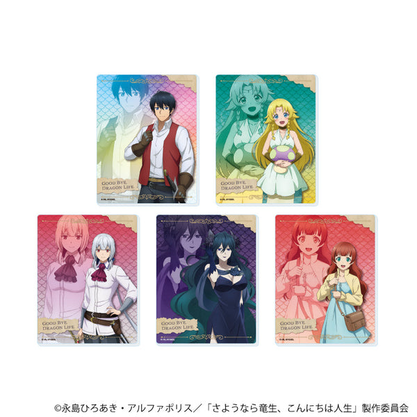 『さようなら竜生、こんにちは人生』アクリルカード01/BOX(全5種)(公式イラスト)