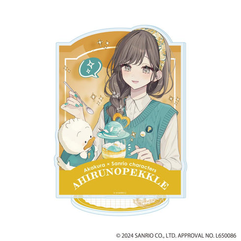 『赤倉×はぴだんぶい』アクリルスタンド35/あひるのペックル(コラボイラスト)【202607再販】