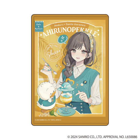 『赤倉×はぴだんぶい』キャラクリアケース25/あひるのペックル(コラボイラスト)
