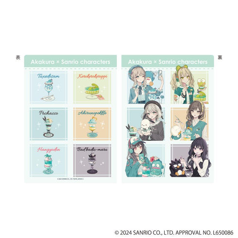 『赤倉×はぴだんぶい』プレミアムポストカードホルダー02/集合デザイン(コラボイラスト)