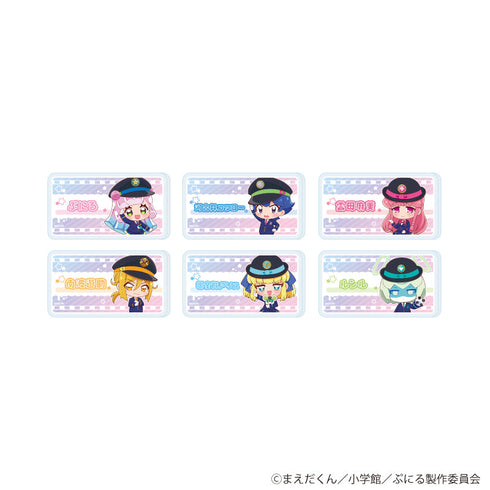 『ぷにるはかわいいスライム』アクリルプレートバッジ01/BOX(全6種)(ミニキャライラスト)