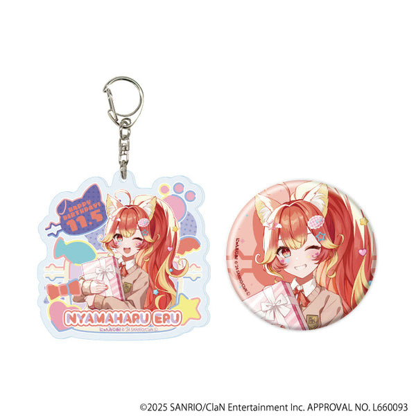 『にゃんたじあ!』アクリルキーホルダー&缶バッジセット03/若魔陽エル 2024誕生日ver.(公式イラスト)