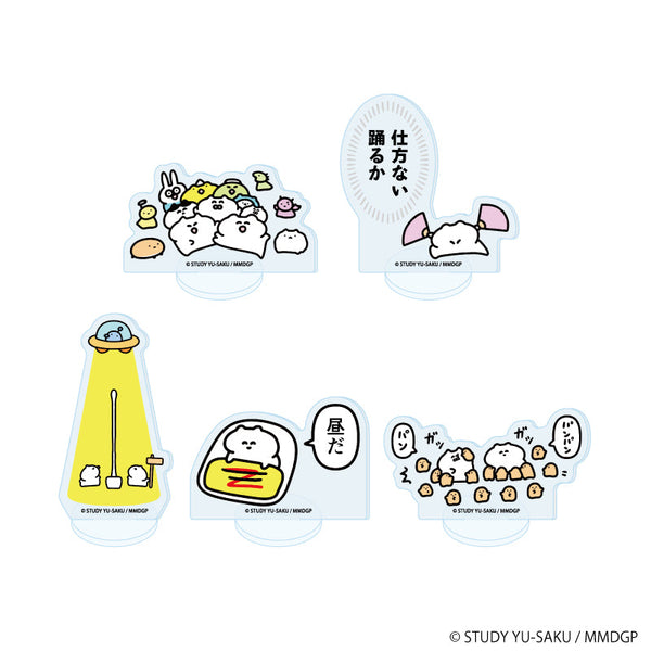 『STUDY優作』アクリルぷちスタンド01/BOX(全5種)(公式イラスト)