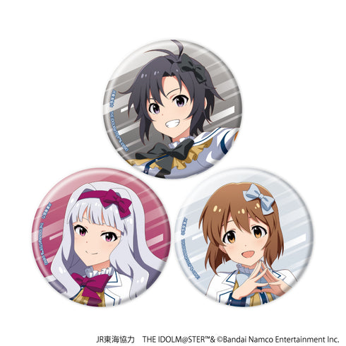 『JR東海×アイドルマスターシリーズ TR@VEL MEDLEY!!!!!! with THE IDOLM@STER』缶バッジ3個セット06