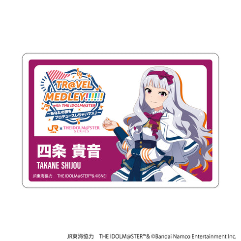 『JR東海×アイドルマスターシリーズ TR@VEL MEDLEY!!!!!! with THE IDOLM@STER』アクリルプレートバッジ17/四条 貴音
