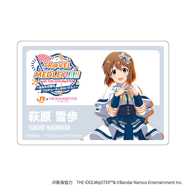 『JR東海×アイドルマスターシリーズ TR@VEL MEDLEY!!!!!! with THE IDOLM@STER』アクリルプレートバッジ18/萩原 雪歩