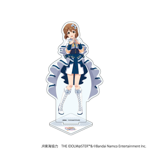 『JR東海×アイドルマスターシリーズ TR@VEL MEDLEY!!!!!! with THE IDOLM@STER』アクリルスタンド18/萩原 雪歩