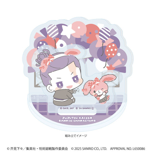 『呪術廻戦 渋谷事変×サンリオキャラクターズ』アクリルスタンドプレート04/東堂 葵×ぼんぼんりぼん(コラボイラスト)