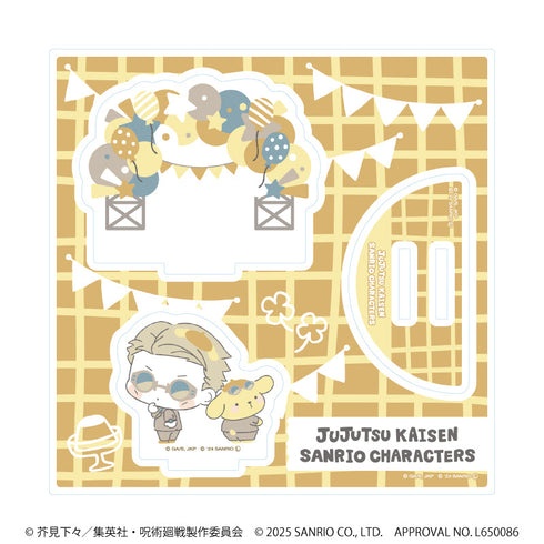 『呪術廻戦 渋谷事変×サンリオキャラクターズ』アクリルスタンドプレート05/七海建人×ポムポムプリン(コラボイラスト)