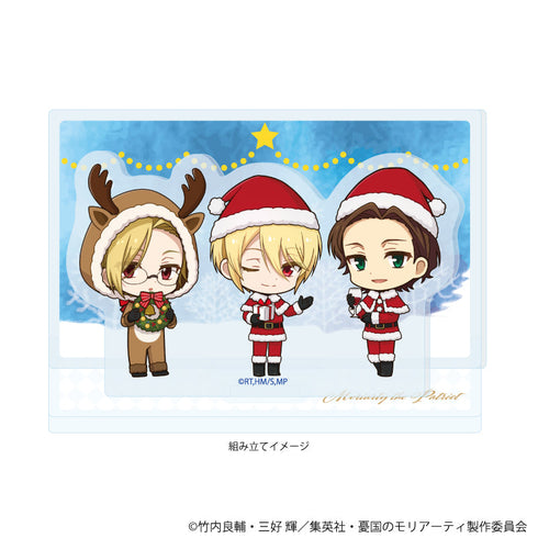 『憂国のモリアーティ』アクリルスタンドプレート07/クリスマスver.A(ミニキャライラスト)