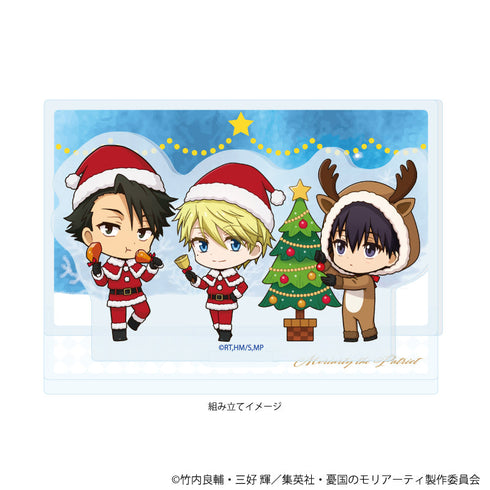 『憂国のモリアーティ』アクリルスタンドプレート08/クリスマスver.B(ミニキャライラスト)