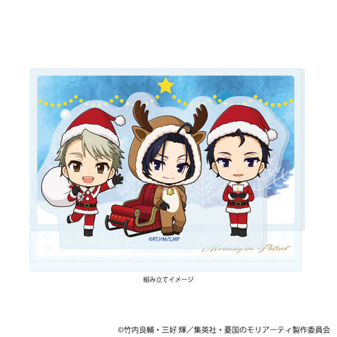 『憂国のモリアーティ』アクリルスタンドプレート09/クリスマスver.C(ミニキャライラスト)