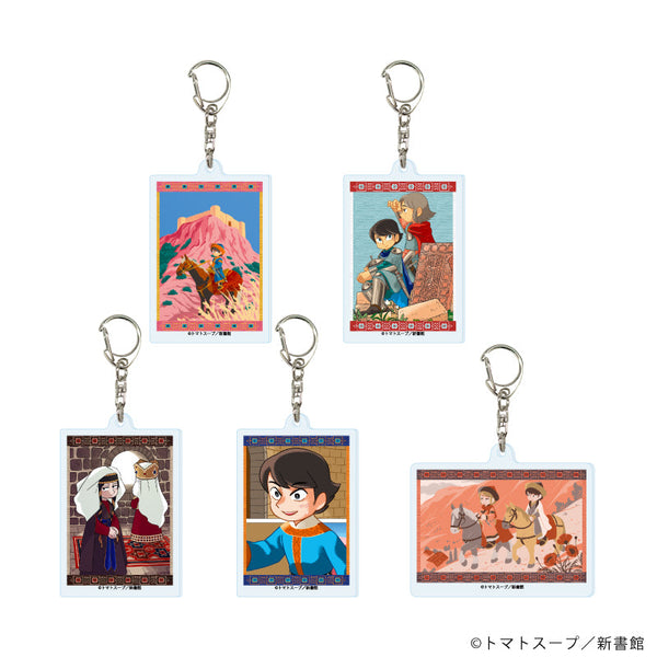 『奸臣スムバト』アクリルキーホルダー01/BOX(全5種)(公式イラスト)