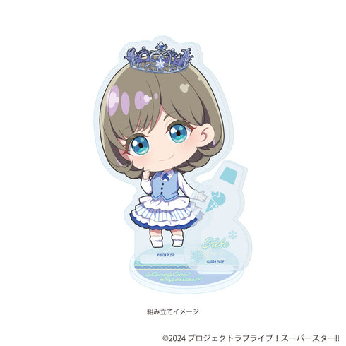 『ラブライブ!スーパースター!!』アクリルスタンドプレート24/唐 可可(ミニキャライラスト)