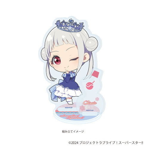 『ラブライブ!スーパースター!!』アクリルスタンドプレート25/嵐 千砂都(ミニキャライラスト)